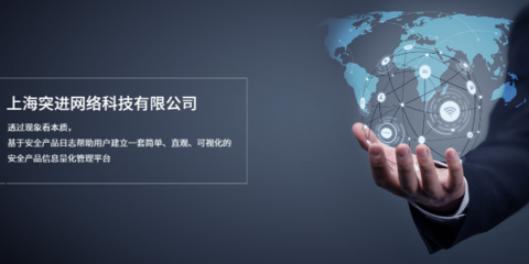 奉賢區(qū)優(yōu)秀信息技術(shù)咨詢服務(wù)推薦