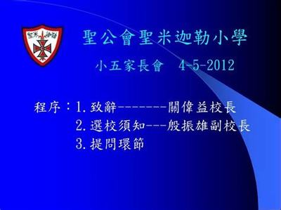 數(shù)字內(nèi)容服務(wù) 數(shù)字時(shí)代的掘金利器還是概念泡沫？